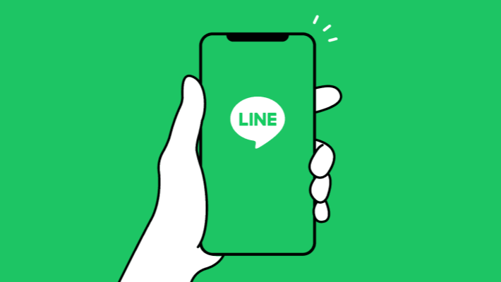 Line中文官网 - Line下载安卓版中文版_Line中文版安装包最新版本下载